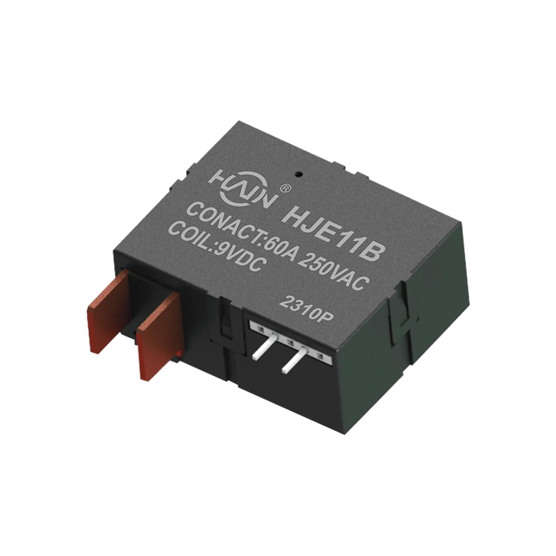 HJE11B-60A-250VAC Latching Relay