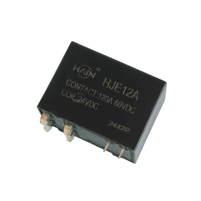 HJE12A-120A-250VAC Latching Relay