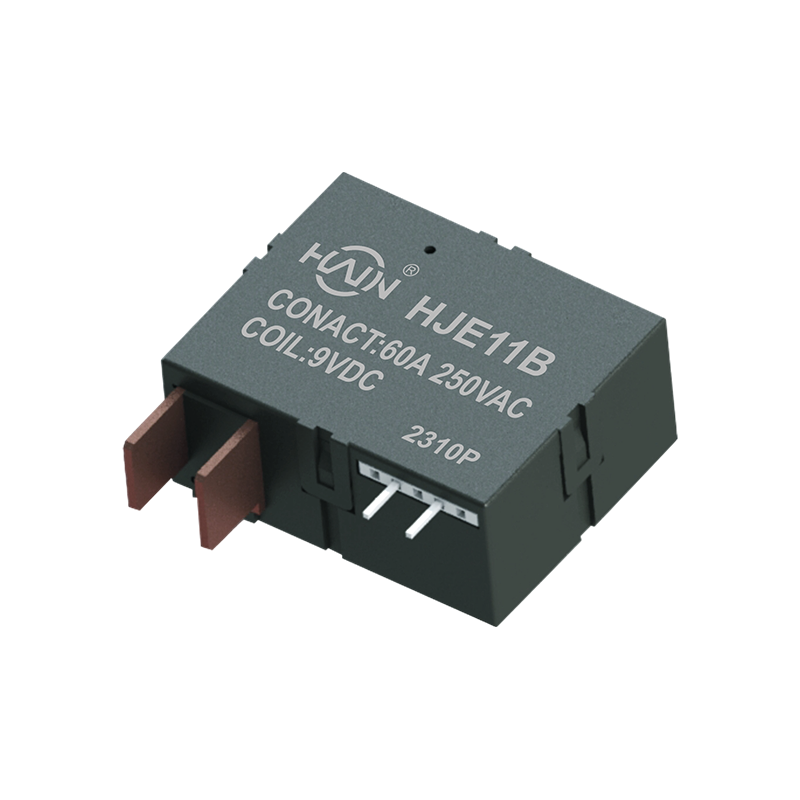 HJE11B 60A Latching Relay for Multi-User Meter