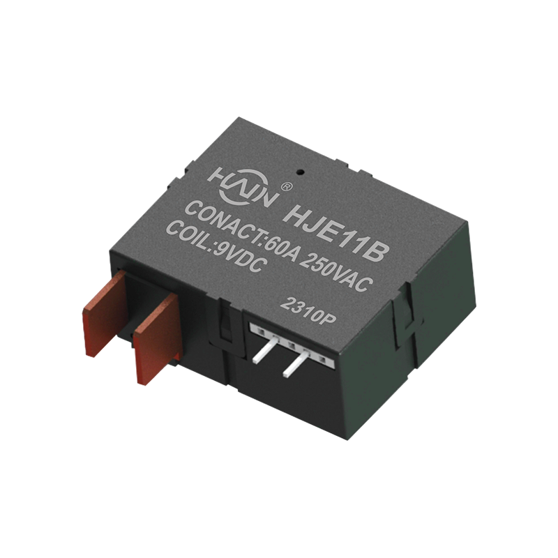 HJE11B-60A Split-Type Latching Relay